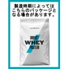 Myprotein マイプロテイン Impact ホエイプロテイン ヨーグルト 1kg