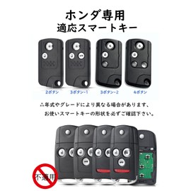 ONTTO honda Dedicated Remote Control Card Key Case Key Cover Key Holder Genuine Leather + Alloy For Honda RK Odyssey Accord Elysion Insight CR-Z CR-V Stream Fit Zest Stylish Soft Anti-Scratch