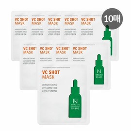 코리아나화장품앰플엔 브이씨샷 마스크팩(미백) 10장 Koreana Cosmetics Ampoule En VC Shot Mask Pack (Whitening) 10 Sheets