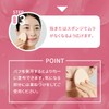 Selnatural Skin Serum Foundation + Squalane Puff (Case Included) Set