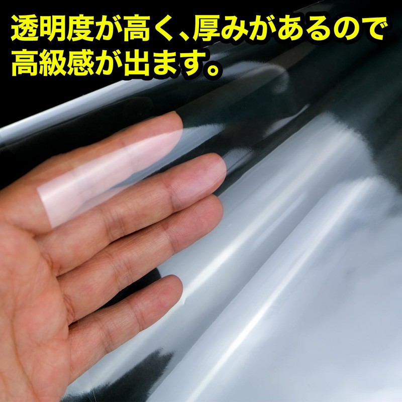 [For A4] OPP Bag, No Tape, Transparent Envelopes, Ultra Thick,