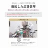 ナチュラス 乾杯王 (医師と共同開発) パーティーや乾杯のお供に （ 10包入×3 / 個包装タイプ/1包3粒入/1回目安3～9粒) コンプレン/オルチニン/沖縄産アセロラ種子配合 ウコン