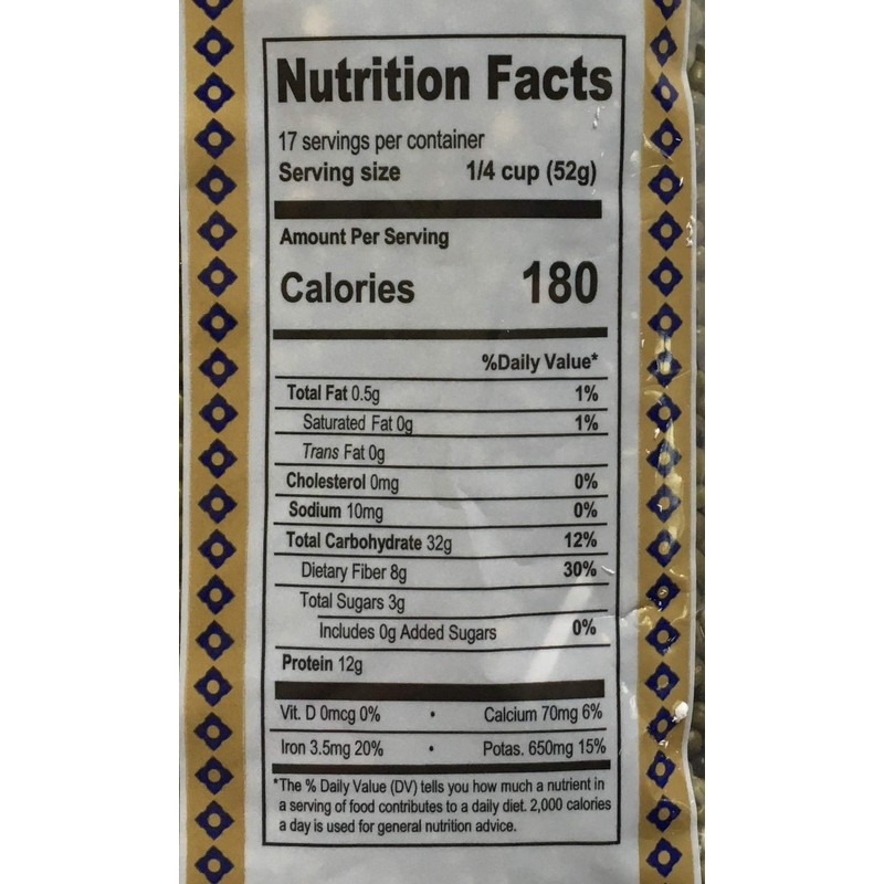 Swad Desi Small Moong (Moong Whole) - 2 Pound