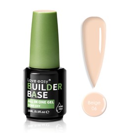 Love easy Hema- Free Builder Base - Beige