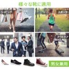 TOYAKU Insole, Shock Absorption, Footbed, Standing Work, Arch Support, Arch
