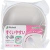 Good to use! Small bowl that is easy to scoop