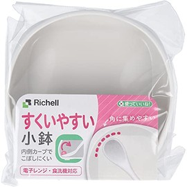 Good to use! Small bowl that is easy to scoop - -