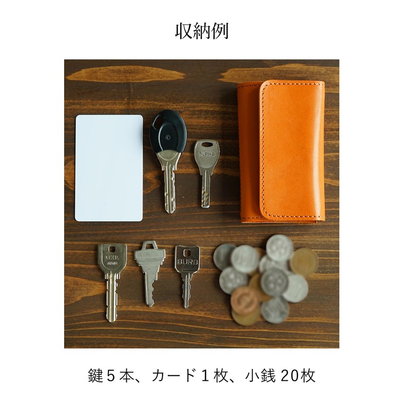 Profline Key Case, Men's Coin Purse, Tochigi Leather, Genuine Leather,