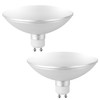 Familite GU10 Based AR111/FR111 LED Bulb, 12W 1200LM GU10 Flood