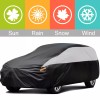ELEGANT CHOISE For Ford Explorer Full Car Cover Outdoor UV