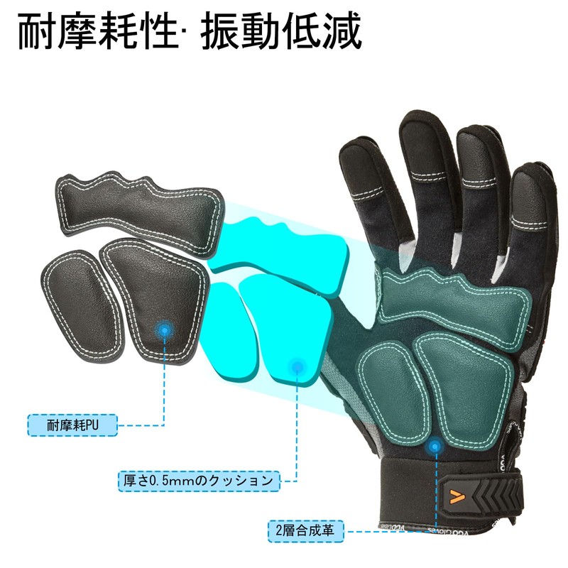 Vgo... Men's Mechanic Gloves, Synthetic Leather, 3D Dimensional, Touch Panel