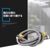 Flexible Hose for Connection, Flexible Pipe, Mounting Hose Set, For