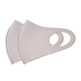 Antibacterial Silver Ion Mask, Set of 2, Washable, 3D UV Protection, Individually Wrapped, One Size (Large Gray Set of 2)