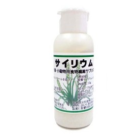 Glow Powder (Fiber Supplement Powder for Small Animals) 1.1 oz (30 g), Domestic Ingredients, Sterilized, Comes in a convenient bottle for sprinkling