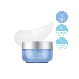 Moist Barrier Intensive Cream M4 50ml (Gift: Toning Serum 1ml*2 sheets & Soothing Repair Toning Pad R4 sample 6ml 2 sheets) / 모이스트 베리어 인텐시브 크림 M4 50ml (증정 : 토닝세럼 1ml*2매&수딩리페어토닝패드 R4 샘플 6ml 2매입)