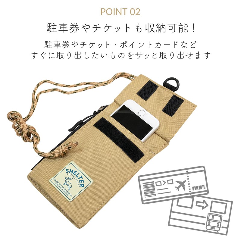 Smartphone Shoulder Neck Strap Pouch Neck Pouch Smartphone Pouch Neck