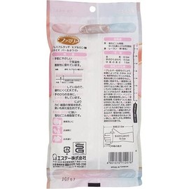 STE Premium Touch Hyaluronic Acid S Pearl White