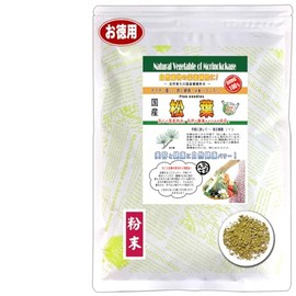 森のこかげ 国産 松葉 (粉末) パウダー [500g] 赤松 新物 徳島県産 自然栽培品 無農薬 松葉茶 まつば ふんまつ マツバ 売筋粉 FBA