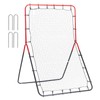 VEVOR Baseball And Softball Rebounder Net, 3 x 4.5 ft