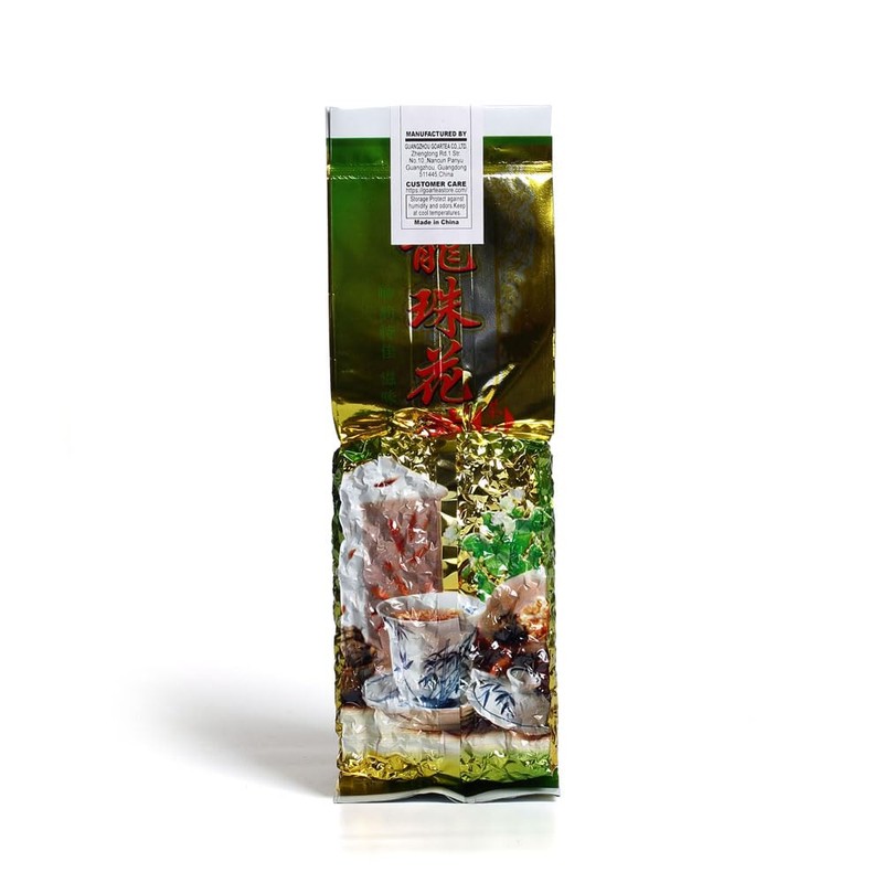 GOARTEA 2Pcs 250g / Total 17.6oz Premium Grade Jasmine Pearls