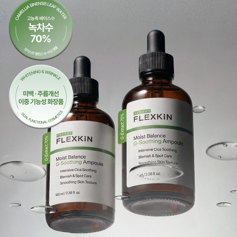 Partner company Flexkin Soothing Moist Balance G-Soothing Ampoule 100ml Soothing