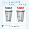 Himaruya Seisakusho Shower Hose, Stainless Steel, Flexible, Lightweight, Easy Installation,