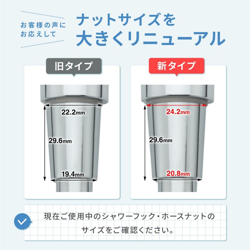 Himaruya Seisakusho Shower Hose, Stainless Steel, Flexible, Lightweight, Easy Installation,