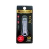 내꺼득템 Abe 777 Nail Clipper (Small)