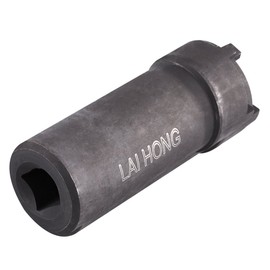 Keenso Tool Socket Wrench Nut Tool Clutch Tool Locking Sleeve Motorcycle GY6 Clutch Sleeve Crankshaft 4 Claws