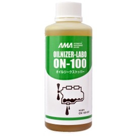 AMA Oberon Oil Leak Stopper, 7.8 fl oz (200 ml) ON-100