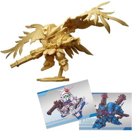 BANDAI Gundam Superior Define No. 01, Box of 10, Candy Toy