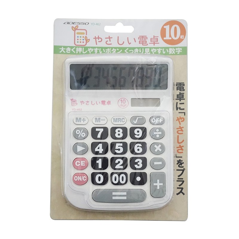 Adesso YD-461 Friendly Calculator, Medium Size, 10 Digits, White