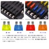 BlueFire Newest 6-Way Circuit Car and Boat Fuse Box Holder