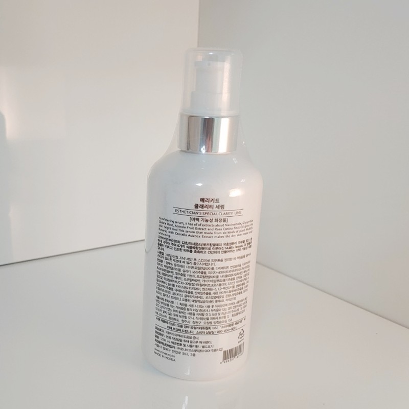 Merry Kit Clarity Whitening Serum 250ml + 8 Merry Kit