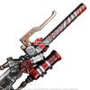 Munetoshi 37.5" Foam Fall Out Waste Game Sword Replica Anime