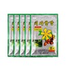 파스 금산 치자 한방 5팩 KB Pas Geumsan Jicha Herbal