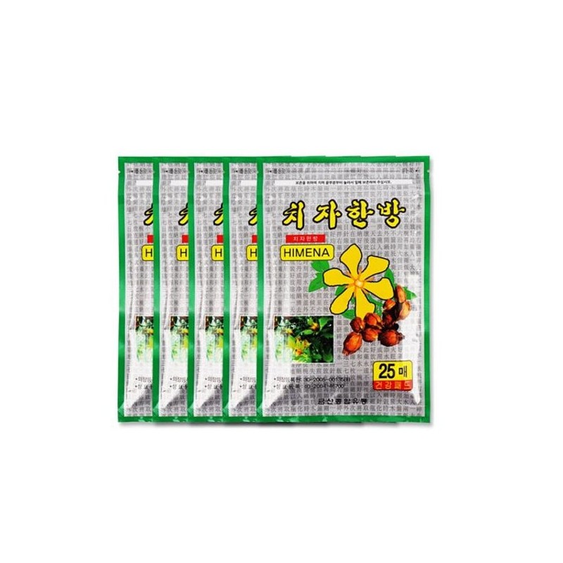 파스 금산 치자 한방 5팩 KB Pas Geumsan Jicha Herbal