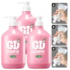TS 지디 샴푸 포걸 빅800g X 3EA + 소분 파우치