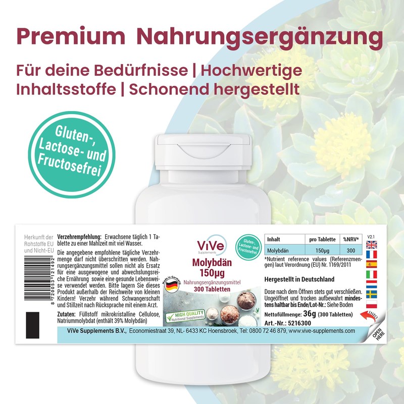 Molybdenum 150 μg – 300 Tablets – Easy to Swallow