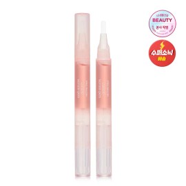 더페이스샵 프로살롱 큐티클 세럼 펜 2g Pro Salon Cuticle Serum Pen 2g