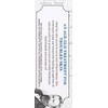 Grandpa's SOAP,THYLOX Acne TRTMNT, 3.25 OZ, 6 Pack