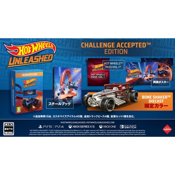 Hot Wheels Unleashed- Challenge Accepted Edition - PS4 ([Bonus] Hot Wheels Pass Vol. 1, steel book, double-sided poster, die-cast car &quot;Bone Shaker&quot; (limited color) included)