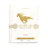 Lattafa Qaed Al Fursan Unlimited for Unisex Eau de Parfum