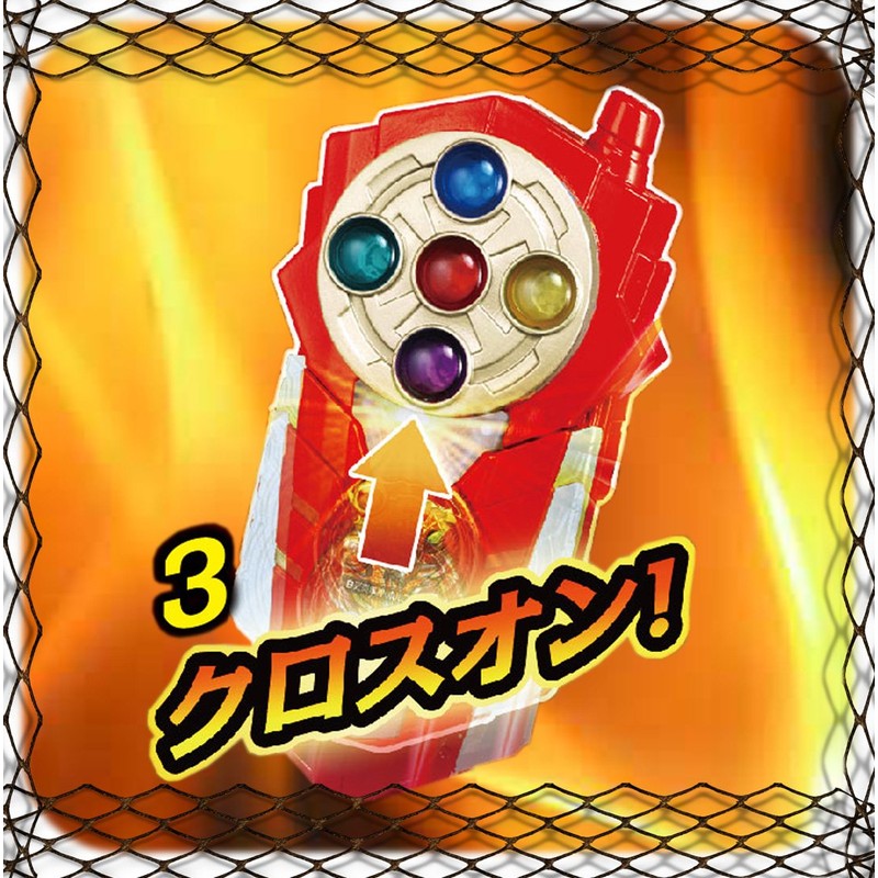 Puzzle Dragon Cross D-Gear Ace Ver.