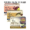 Rose of Sharon Soap 100g Cham Charcoal Five Grain Honey Yulpi - O - Honey Yulpi W94504D / 무궁화 때비누 100g 참숯 오곡 허니율피 - O - 허니율피 W94504D