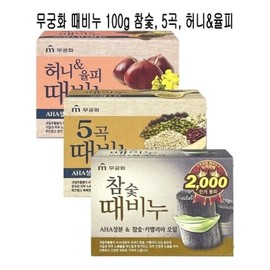 Rose of Sharon Soap 100g Cham Charcoal Five Grain Honey Yulpi - O - Honey Yulpi W94504D / 무궁화 때비누 100g 참숯 오곡 허니율피 - O - 허니율피 W94504D