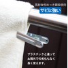 Nishida 222912 Clothespins Marnishi Pinch, Pack of 10, NST2, Made