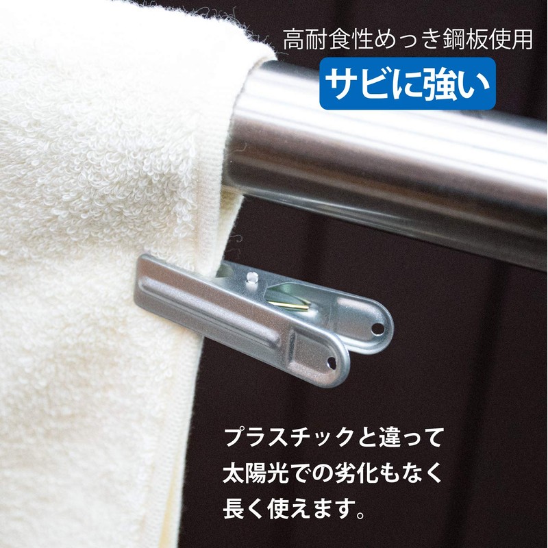 Nishida 222912 Clothespins Marnishi Pinch, Pack of 10, NST2, Made