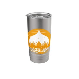 Ramadan Kareem Ramadhan Mubarak Muslim Islamic Eid al Fitr Stainless Steel Insulated Tumbler