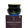 Generic Dakami Black Ginseng Cream Night, 3.3 oz, Anti-Aging Skincare